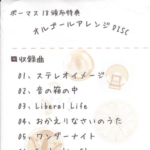 黑人把女学生弄到高潮
