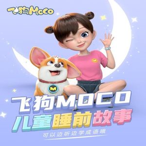 黑人把女学生弄到高潮
