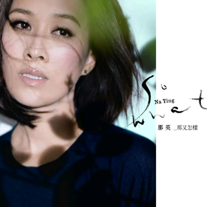 黑人把女学生弄到高潮
