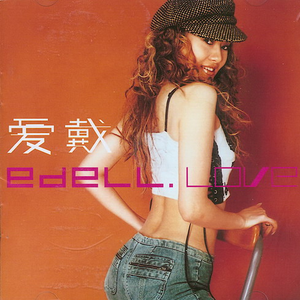 黑人把女学生弄到高潮
