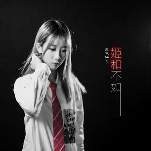 黑人把女学生弄到高潮
